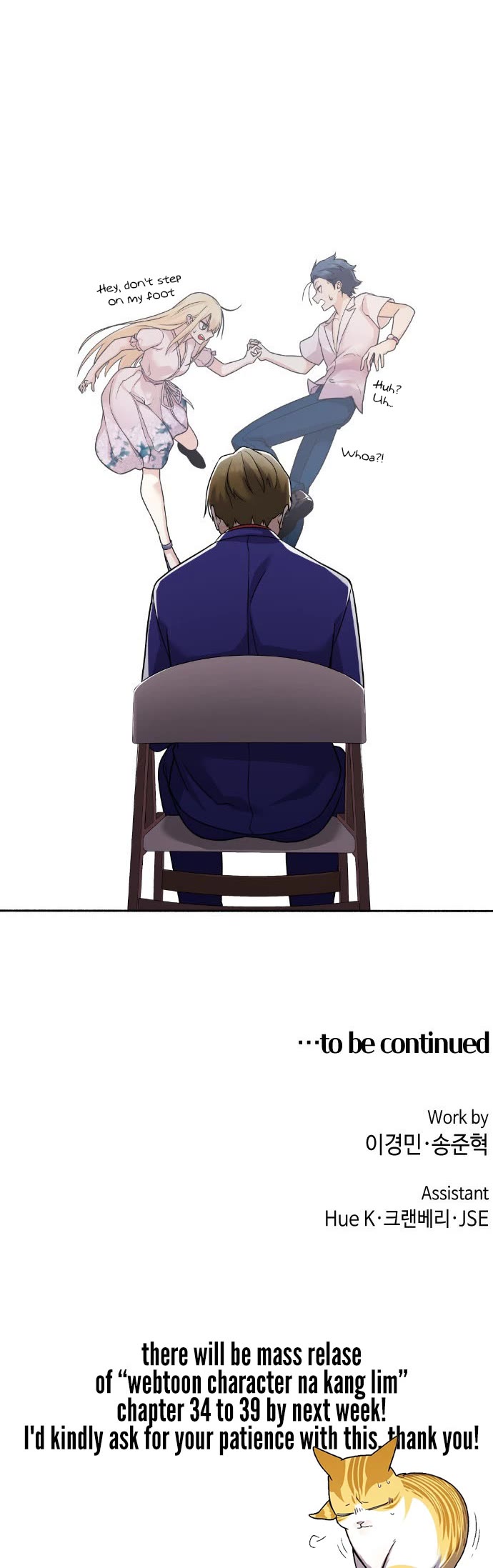 Webtoon Character Na Kang Lim Chapter 33 page 56 - Chapter 33: A Lover Beyond Memories
