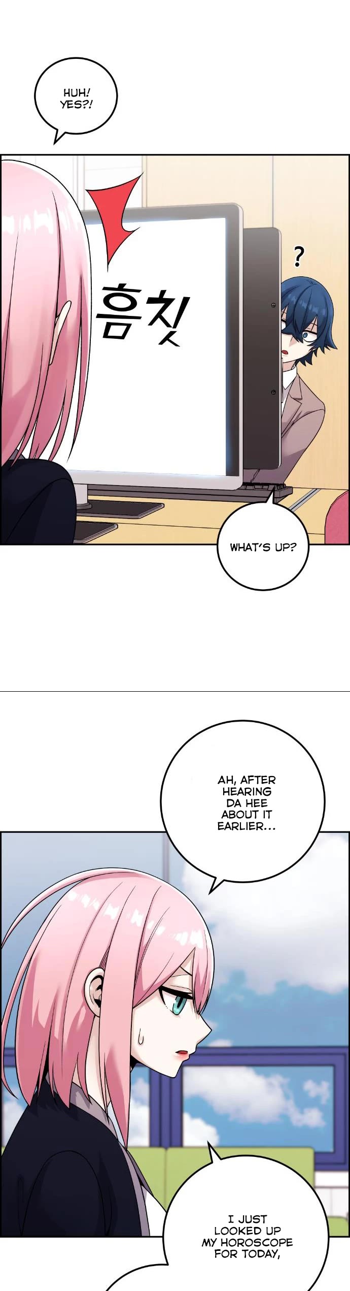 Webtoon Character Na Kang Lim Chapter 34 page 14 - Chapter 34: Destiny in the Tarot