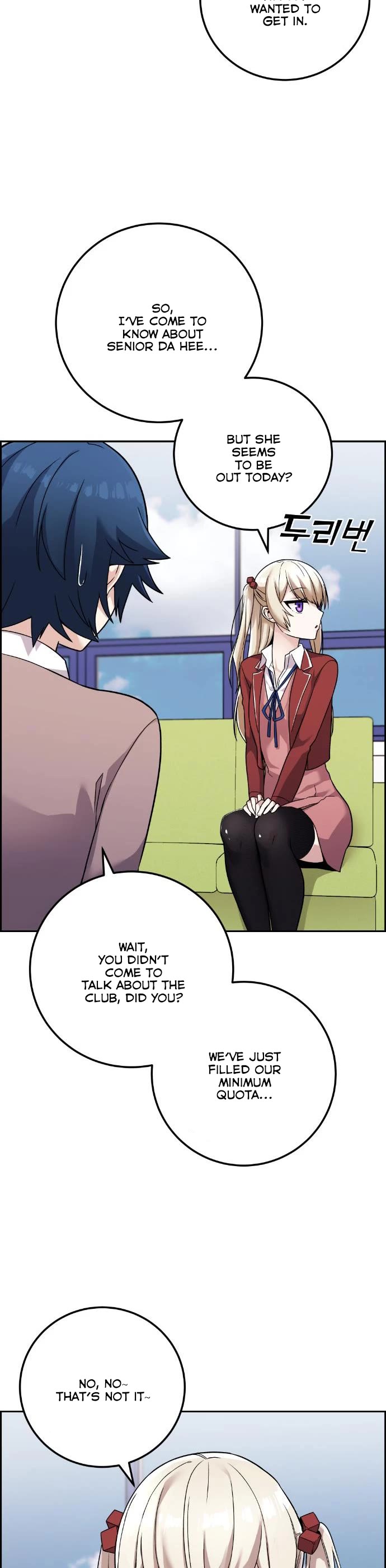 Webtoon Character Na Kang Lim Chapter 34 page 20 - Chapter 34: Destiny in the Tarot