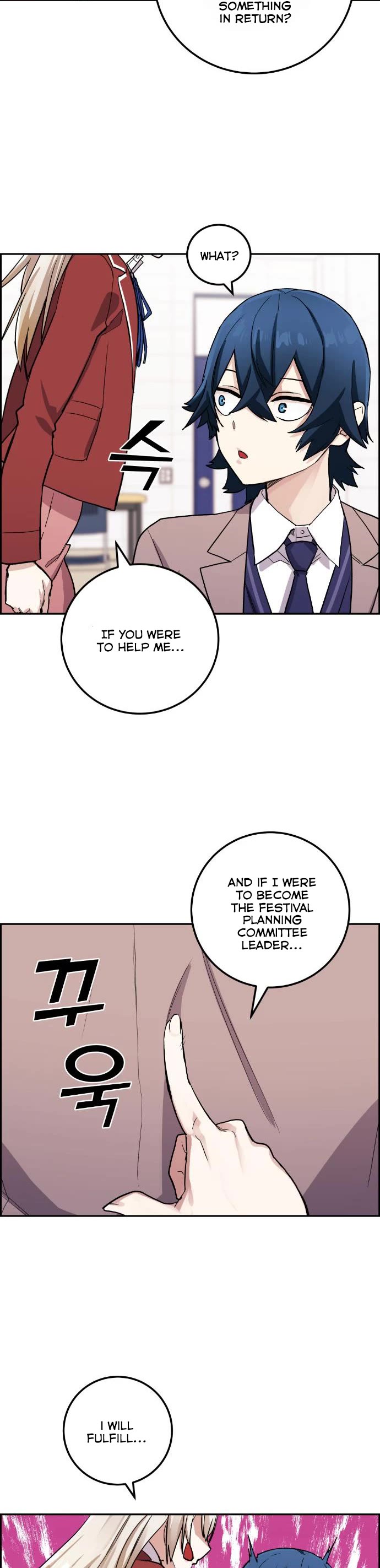 Webtoon Character Na Kang Lim Chapter 34 page 39 - Chapter 34: Destiny in the Tarot