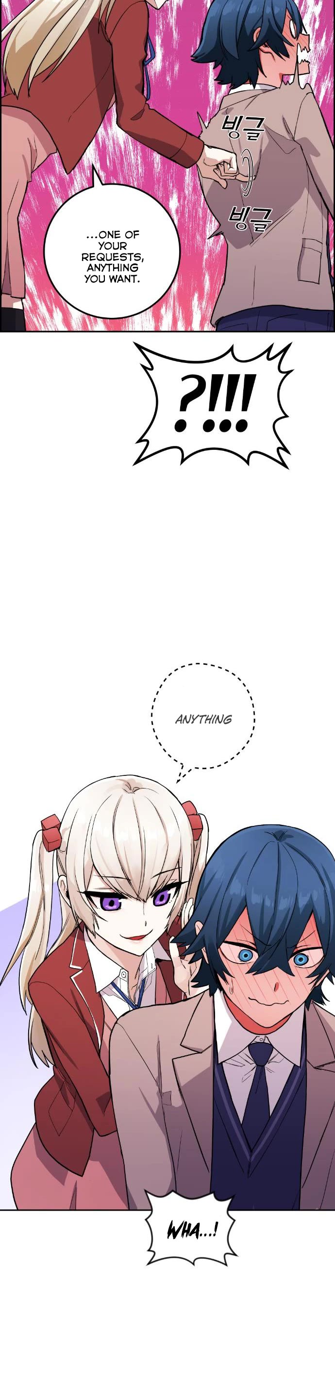 Webtoon Character Na Kang Lim Chapter 34 page 40 - Chapter 34: Destiny in the Tarot