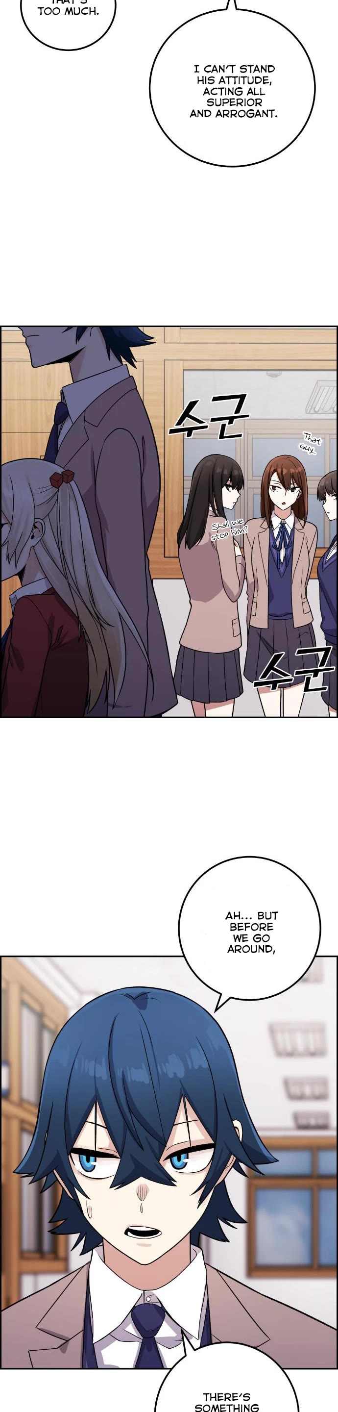Webtoon Character Na Kang Lim Chapter 34 page 50 - Chapter 34: Destiny in the Tarot