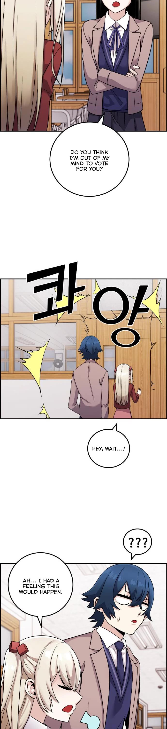 Webtoon Character Na Kang Lim Chapter 34 page 53 - Chapter 34: Destiny in the Tarot