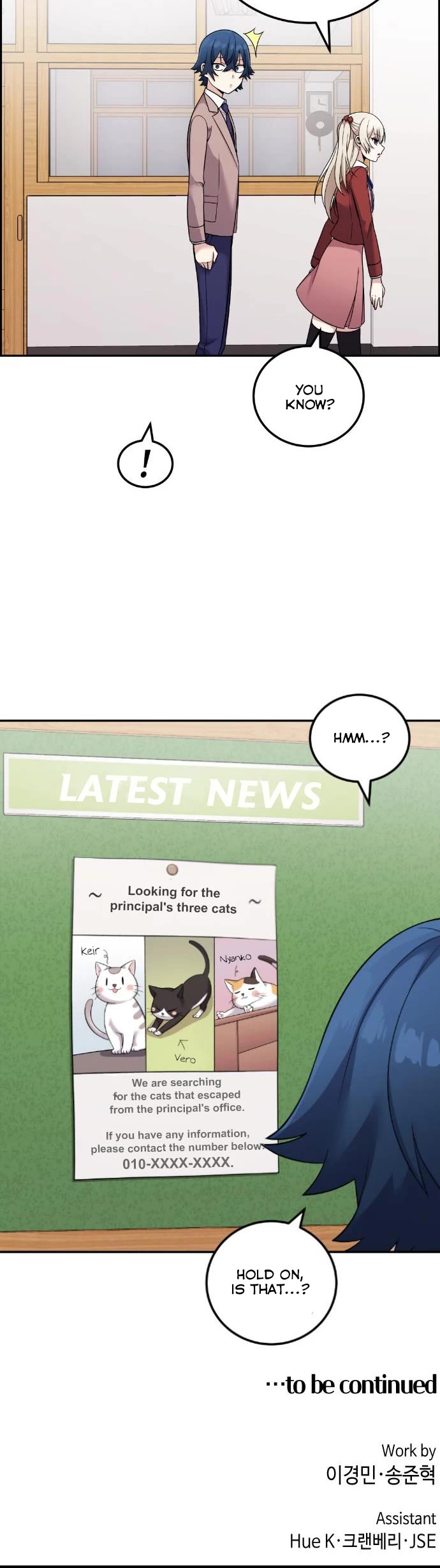 Webtoon Character Na Kang Lim Chapter 34 page 59 - Chapter 34: Destiny in the Tarot