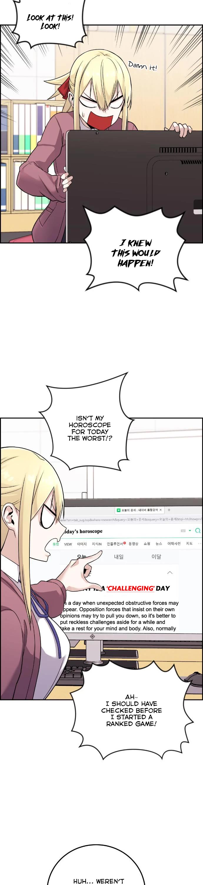 Webtoon Character Na Kang Lim Chapter 34 page 7 - Chapter 34: Destiny in the Tarot
