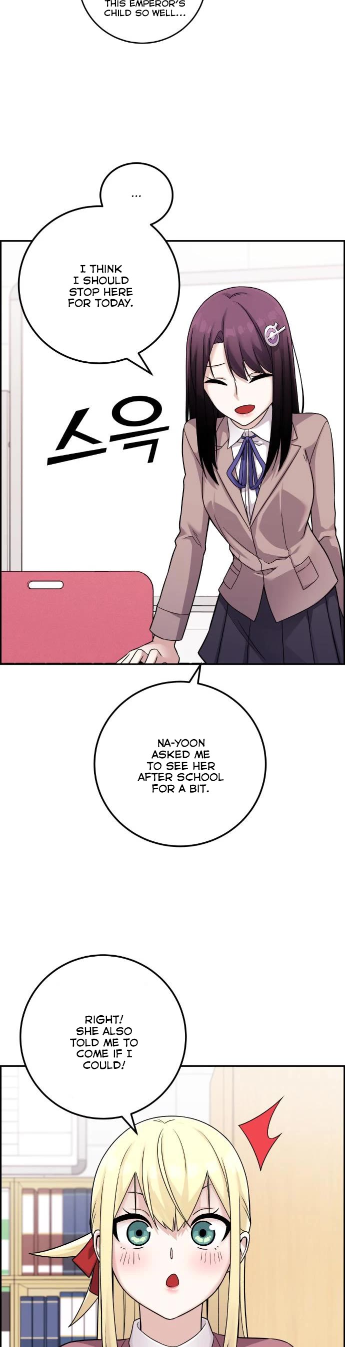 Webtoon Character Na Kang Lim Chapter 34 page 9 - Chapter 34: Destiny in the Tarot