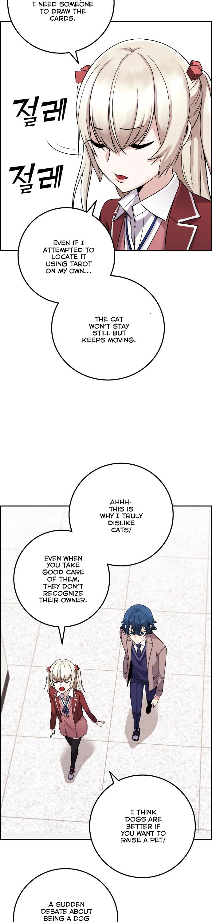 Webtoon Character Na Kang Lim Chapter 35 page 13 - Chapter 35: Shackles of the Past