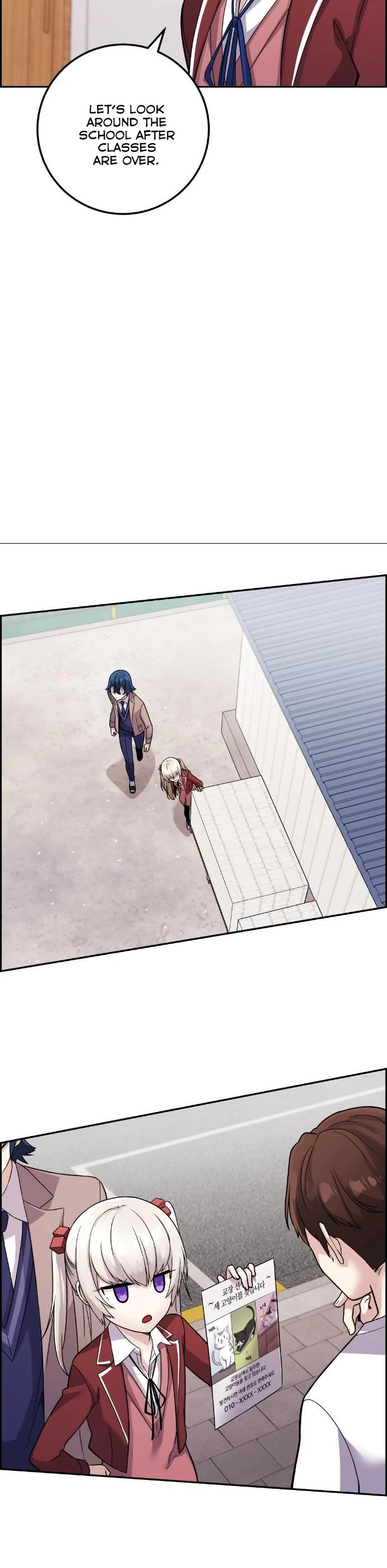 Webtoon Character Na Kang Lim Chapter 35 page 15 - Chapter 35: Shackles of the Past
