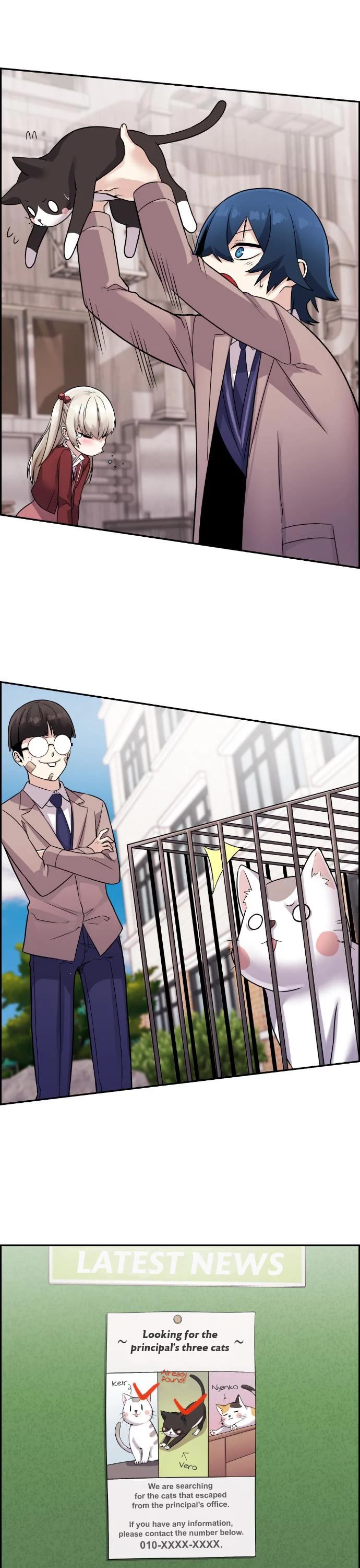 Webtoon Character Na Kang Lim Chapter 35 page 16 - Chapter 35: Shackles of the Past