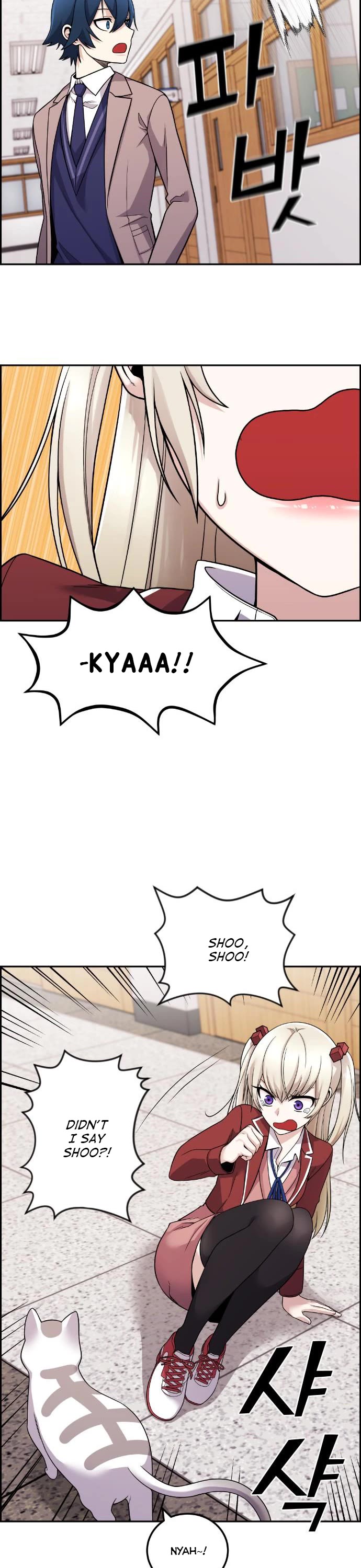 Webtoon Character Na Kang Lim Chapter 35 page 2 - Chapter 35: Shackles of the Past