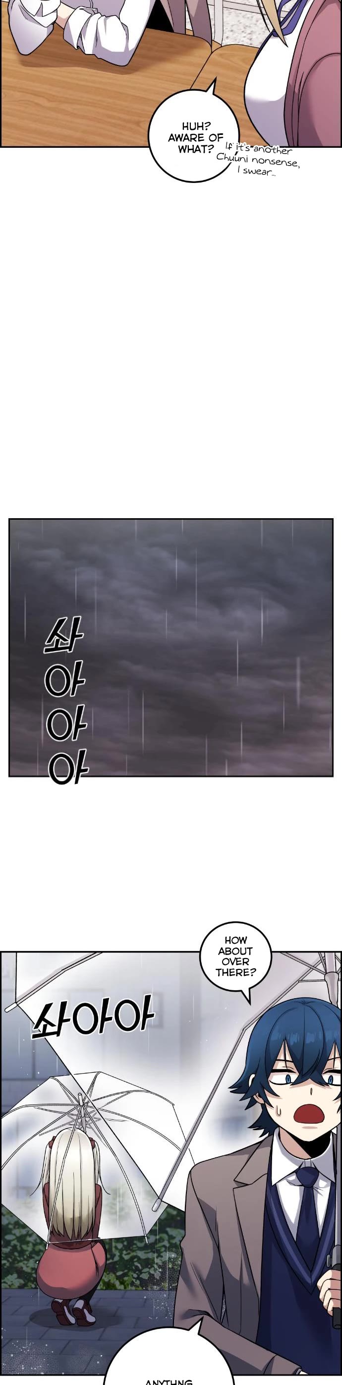 Webtoon Character Na Kang Lim Chapter 35 page 20 - Chapter 35: Shackles of the Past