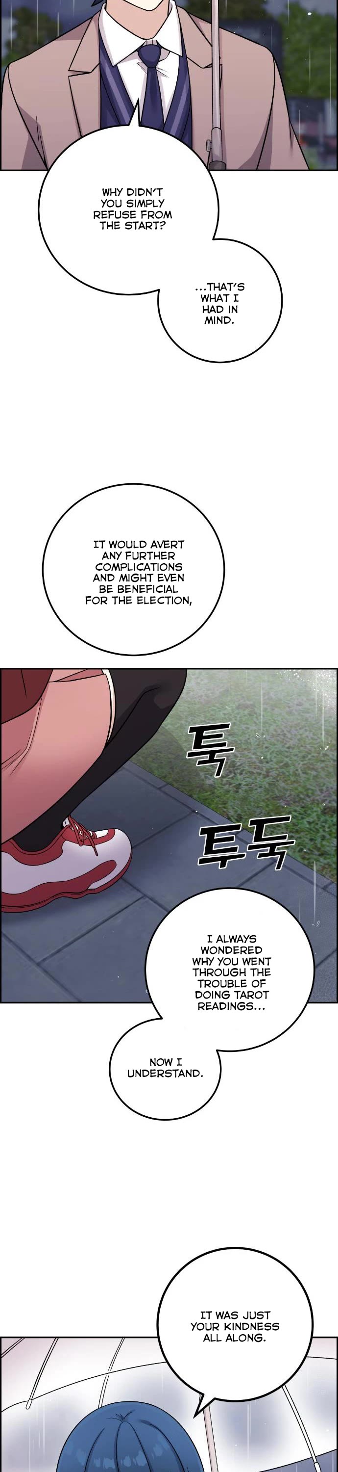 Webtoon Character Na Kang Lim Chapter 35 page 27 - Chapter 35: Shackles of the Past