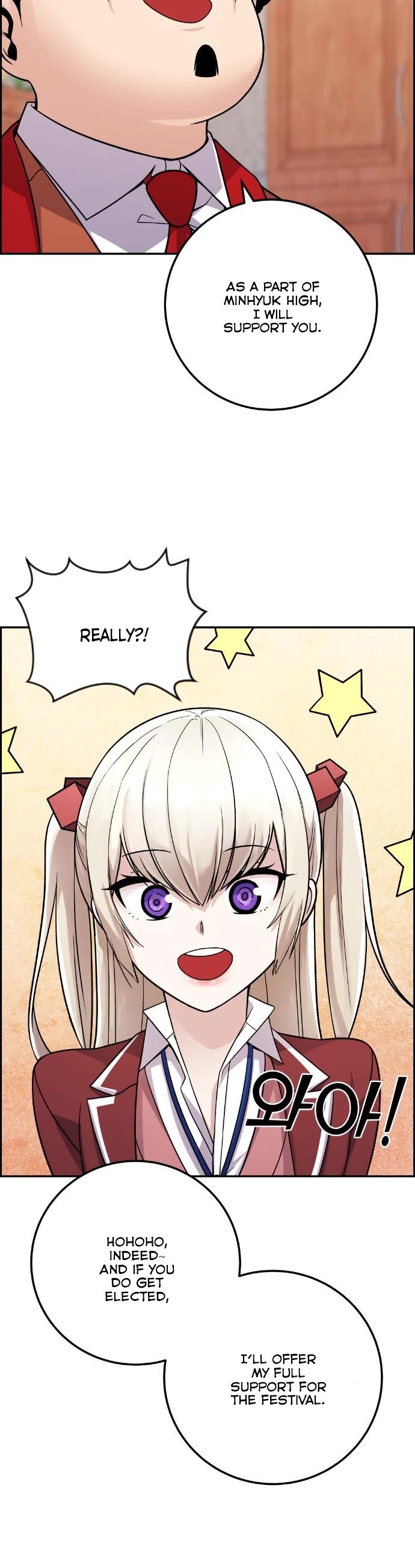 Webtoon Character Na Kang Lim Chapter 35 page 35 - Chapter 35: Shackles of the Past