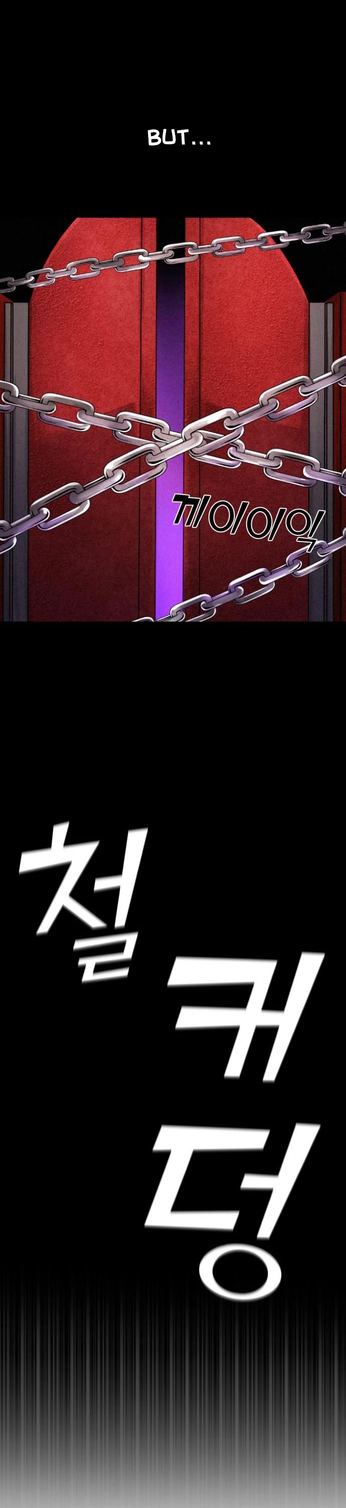 Webtoon Character Na Kang Lim Chapter 35 page 43 - Chapter 35: Shackles of the Past