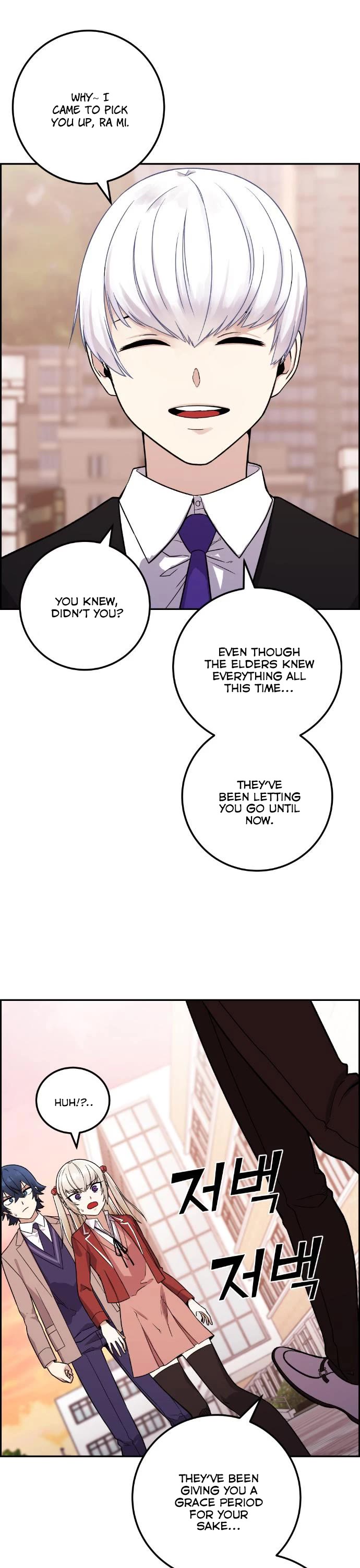 Webtoon Character Na Kang Lim Chapter 35 page 60 - Chapter 35: Shackles of the Past