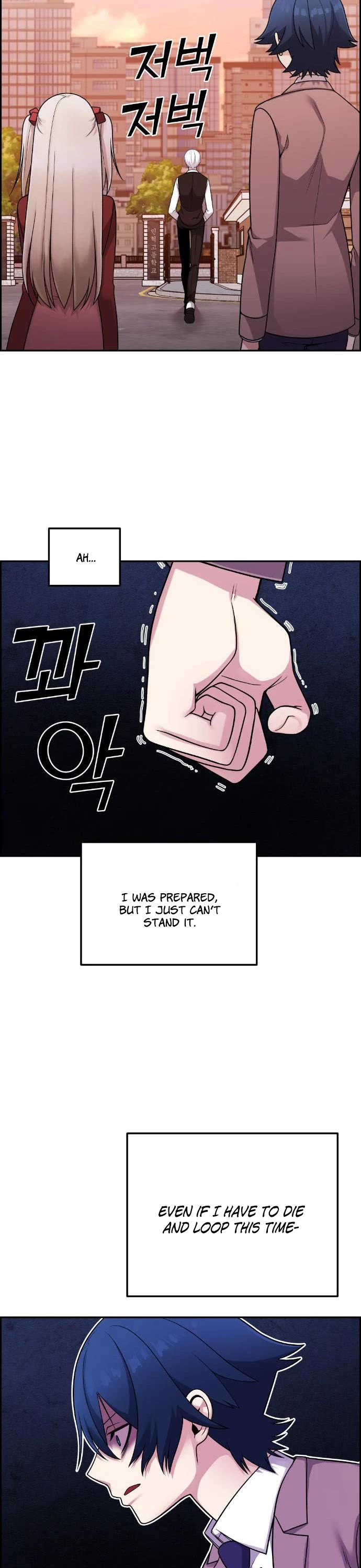 Webtoon Character Na Kang Lim Chapter 36 page 11 - Chapter 36: Love in Escape