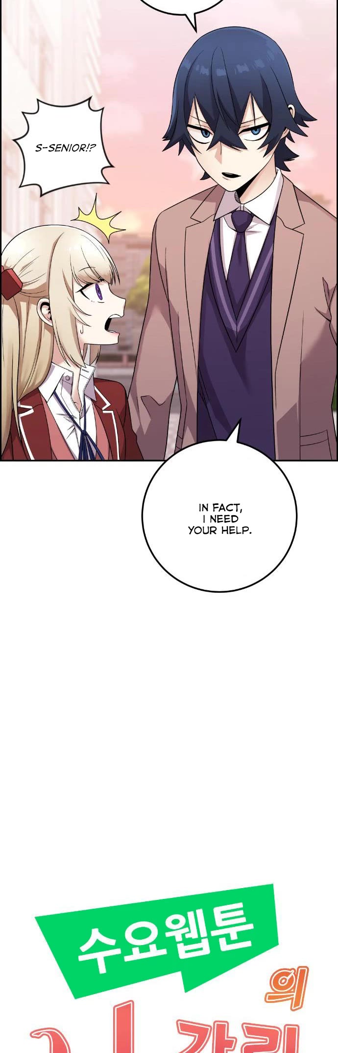Webtoon Character Na Kang Lim Chapter 36 page 14 - Chapter 36: Love in Escape