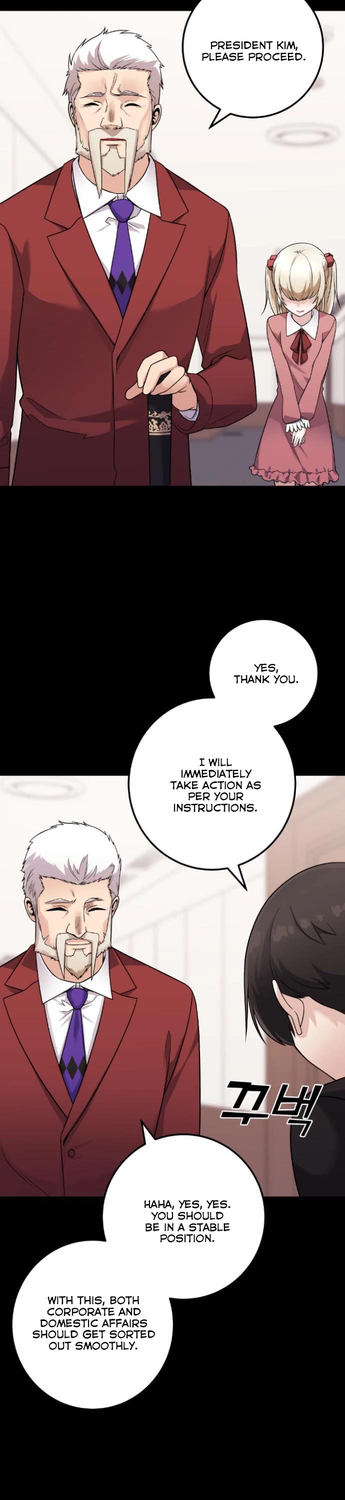 Webtoon Character Na Kang Lim Chapter 36 page 18 - Chapter 36: Love in Escape