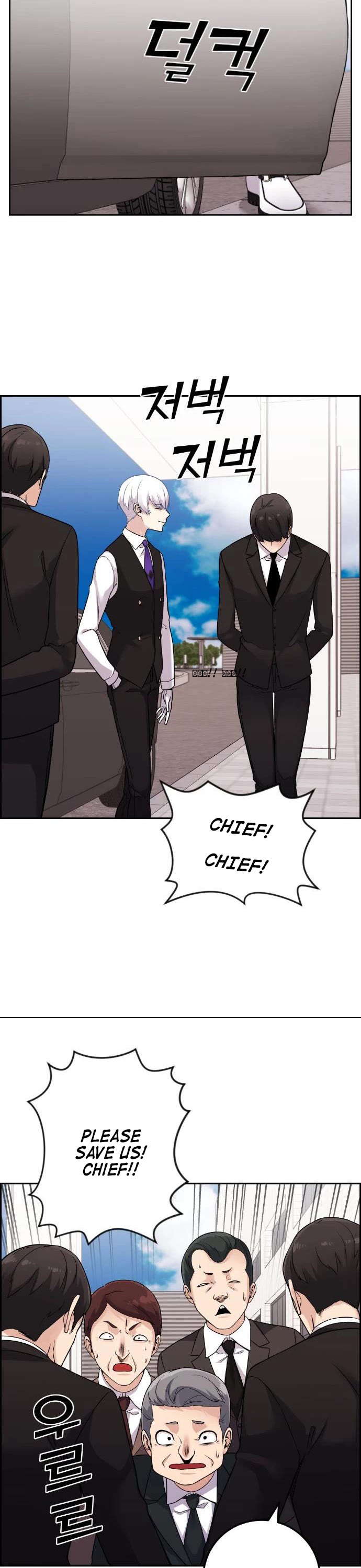 Webtoon Character Na Kang Lim Chapter 36 page 28 - Chapter 36: Love in Escape
