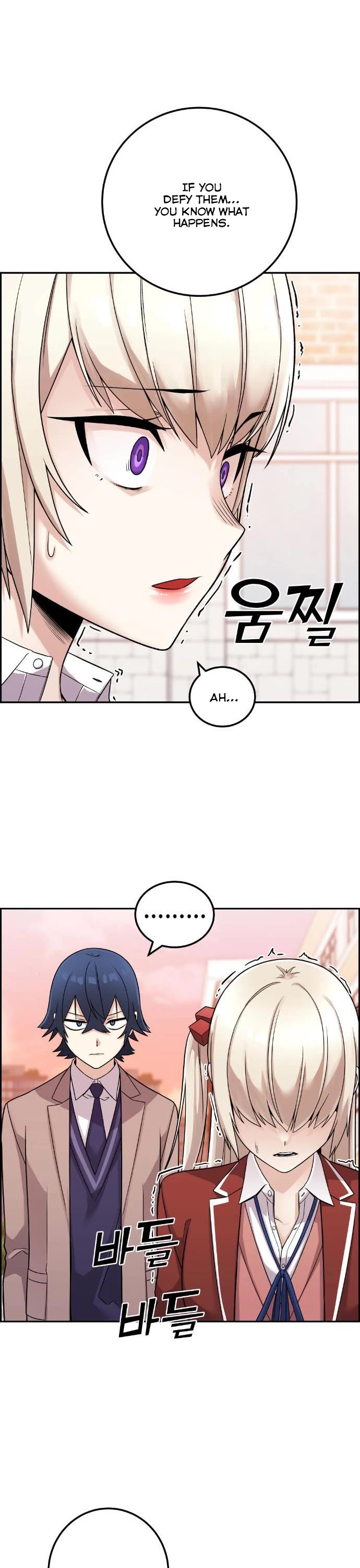 Webtoon Character Na Kang Lim Chapter 36 page 3 - Chapter 36: Love in Escape