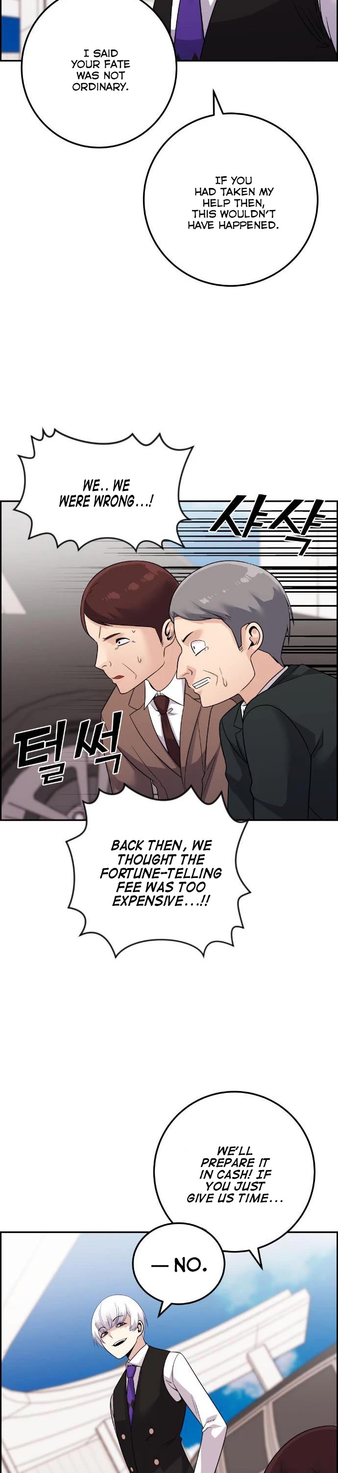 Webtoon Character Na Kang Lim Chapter 36 page 31 - Chapter 36: Love in Escape