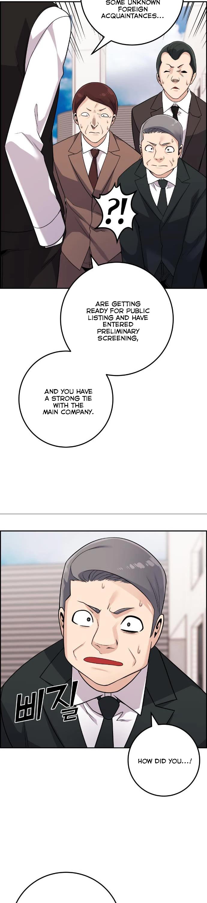 Webtoon Character Na Kang Lim Chapter 36 page 33 - Chapter 36: Love in Escape