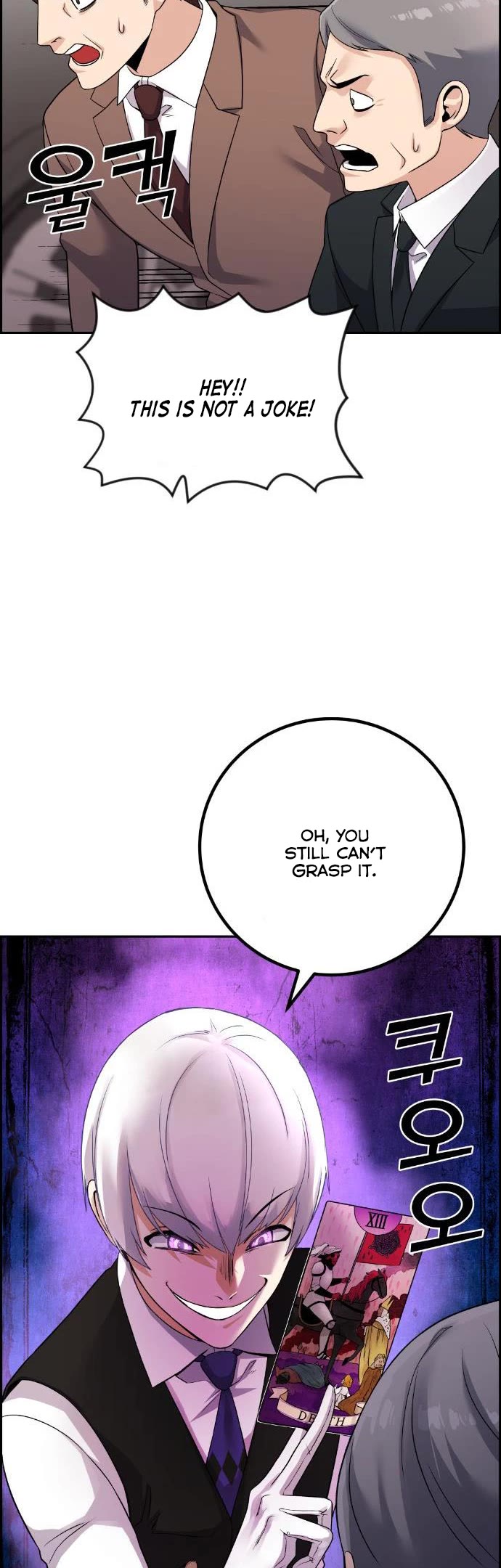 Webtoon Character Na Kang Lim Chapter 36 page 35 - Chapter 36: Love in Escape