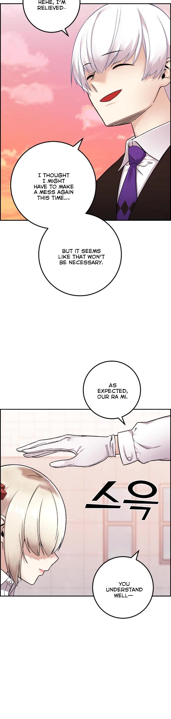 Webtoon Character Na Kang Lim Chapter 36 page 4 - Chapter 36: Love in Escape