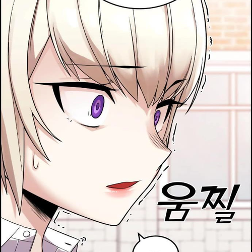 Webtoon Character Na Kang Lim Chapter 36: Love in Escape cover