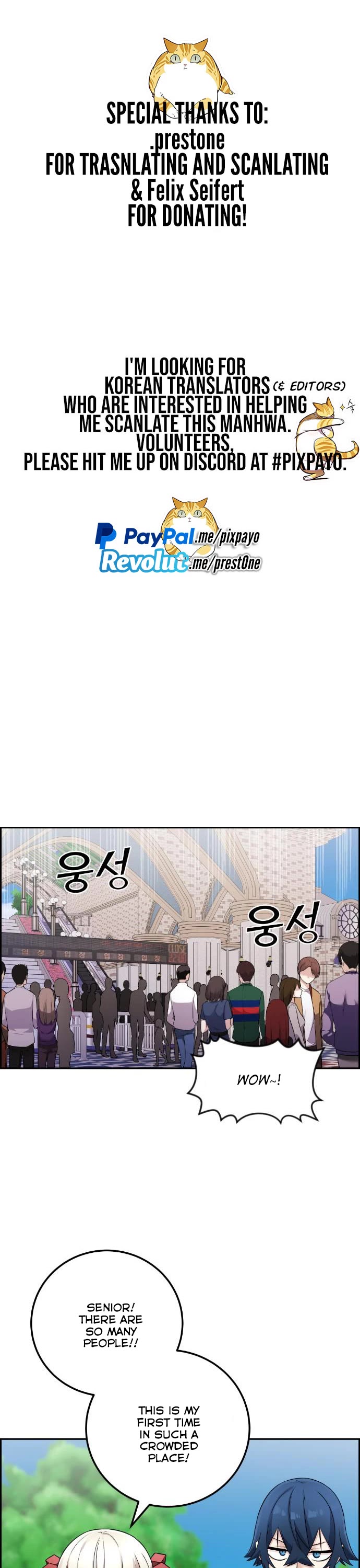 Webtoon Character Na Kang Lim Chapter 37 page 1 - Chapter 37: Accepting the Inevitable