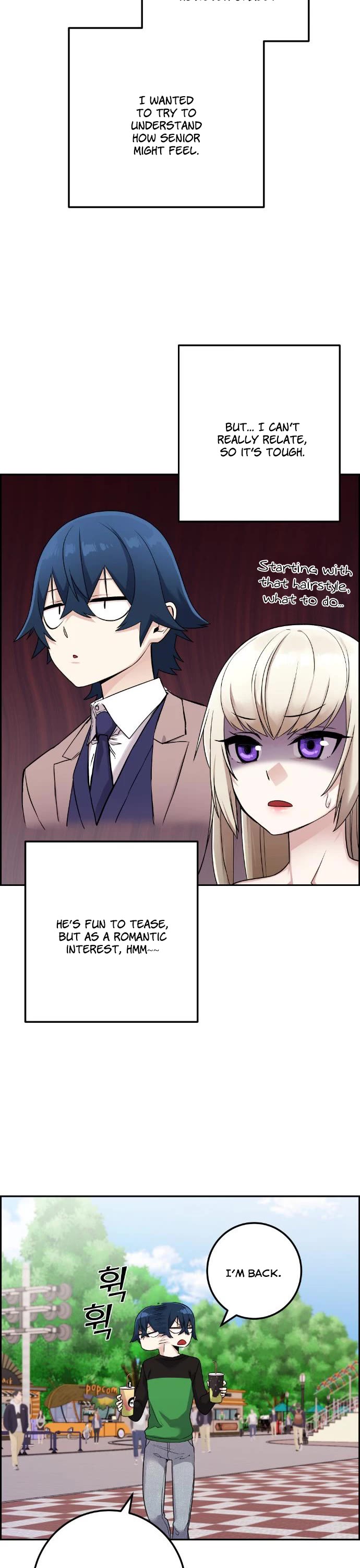 Webtoon Character Na Kang Lim Chapter 37 page 13 - Chapter 37: Accepting the Inevitable