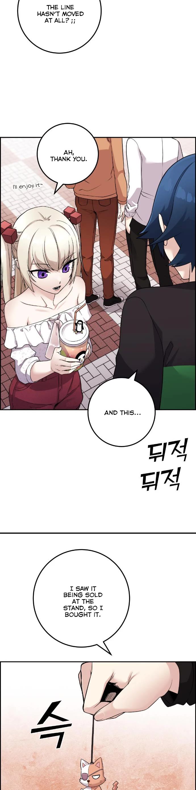 Webtoon Character Na Kang Lim Chapter 37 page 14 - Chapter 37: Accepting the Inevitable