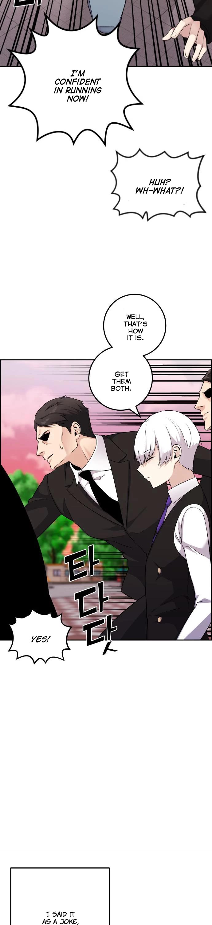 Webtoon Character Na Kang Lim Chapter 37 page 46 - Chapter 37: Accepting the Inevitable
