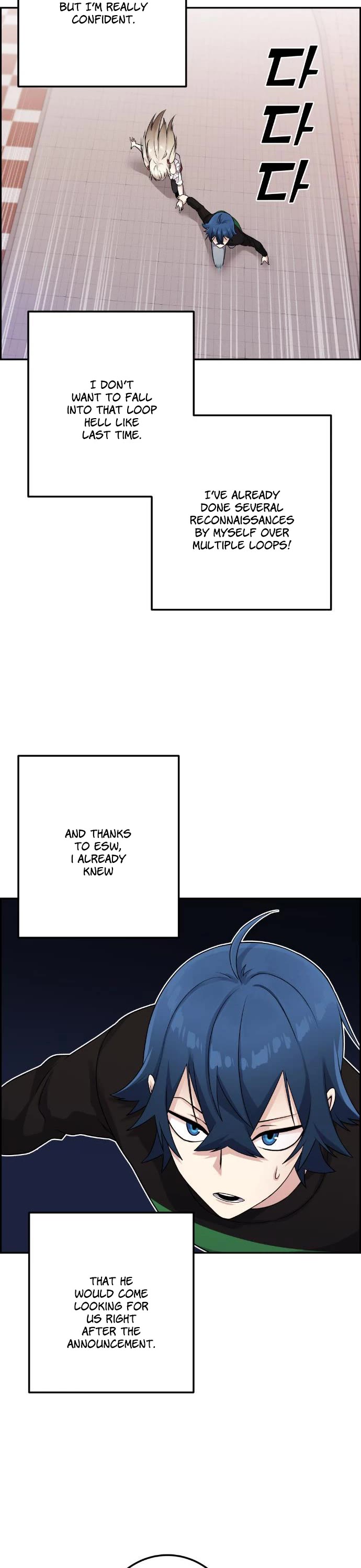 Webtoon Character Na Kang Lim Chapter 37 page 47 - Chapter 37: Accepting the Inevitable