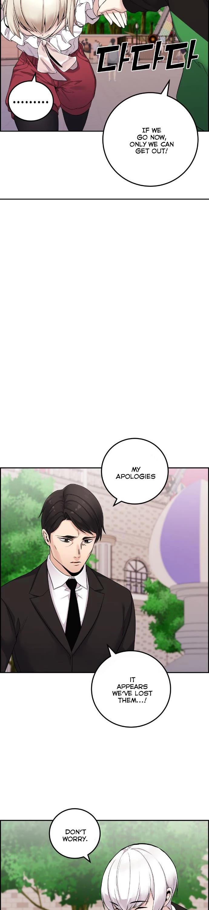 Webtoon Character Na Kang Lim Chapter 37 page 51 - Chapter 37: Accepting the Inevitable