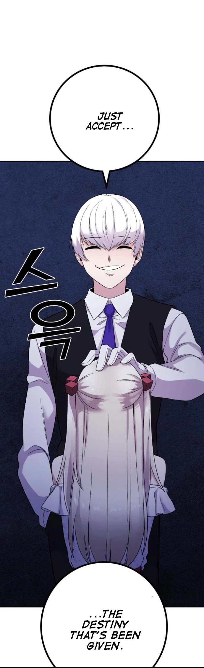 Webtoon Character Na Kang Lim Chapter 38 page 10 - Chapter 38: Revelation in Silence