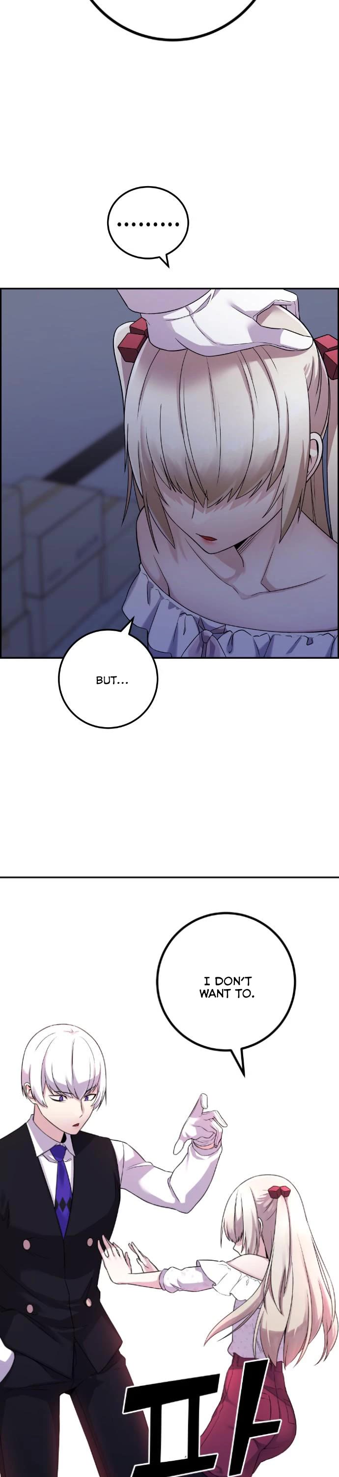 Webtoon Character Na Kang Lim Chapter 38 page 11 - Chapter 38: Revelation in Silence