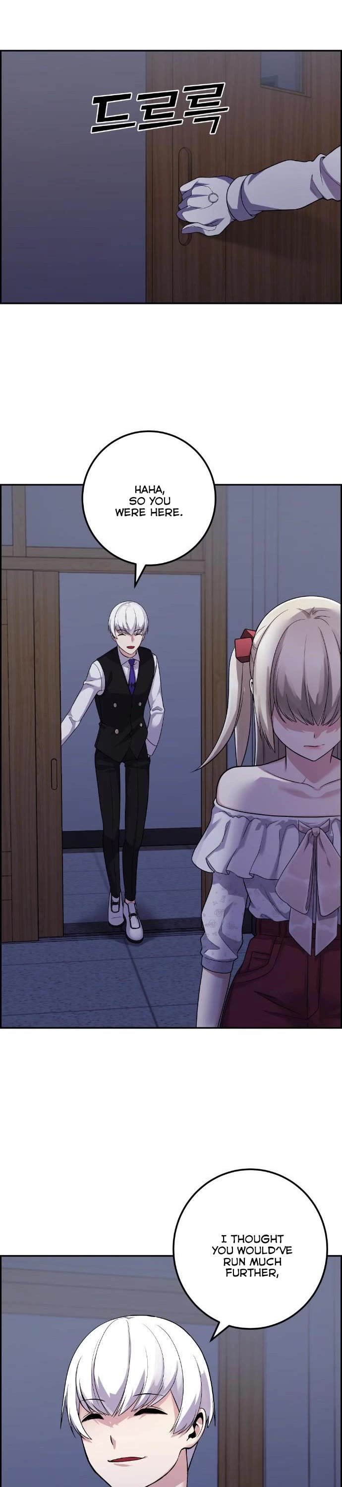 Webtoon Character Na Kang Lim Chapter 38 page 3 - Chapter 38: Revelation in Silence