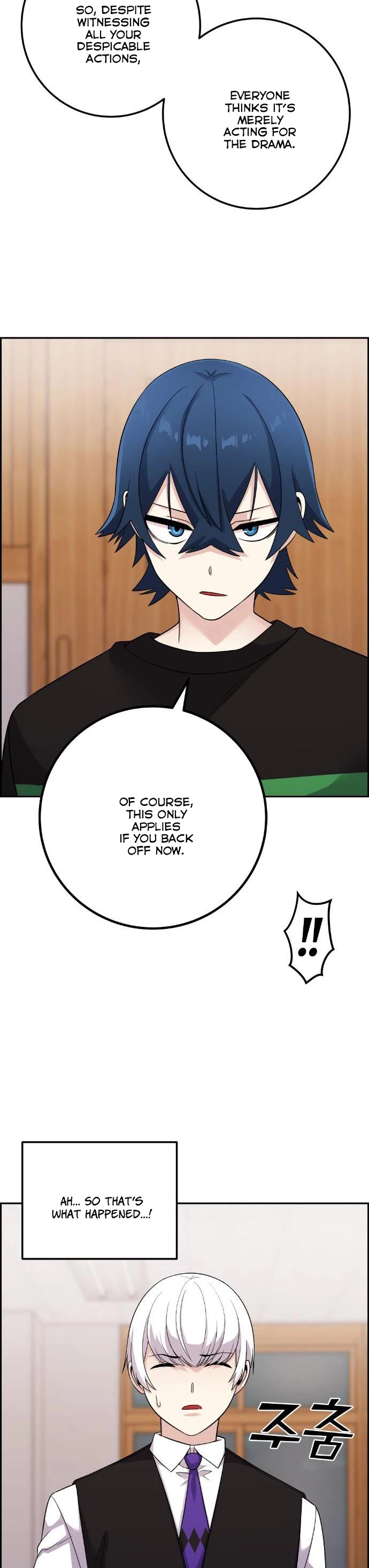 Webtoon Character Na Kang Lim Chapter 38 page 35 - Chapter 38: Revelation in Silence