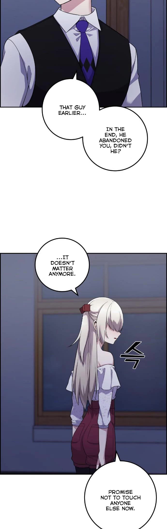 Webtoon Character Na Kang Lim Chapter 38 page 4 - Chapter 38: Revelation in Silence