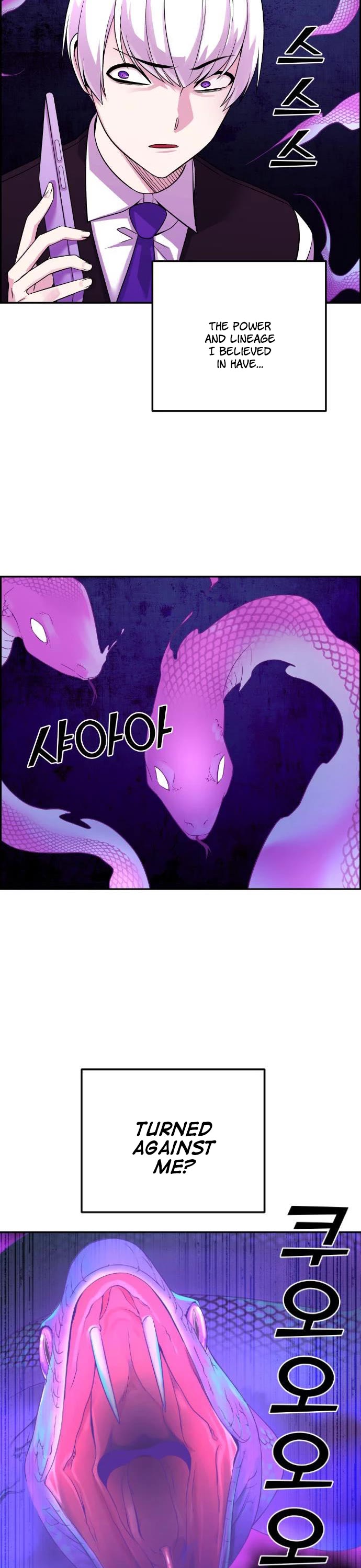 Webtoon Character Na Kang Lim Chapter 38 page 52 - Chapter 38: Revelation in Silence