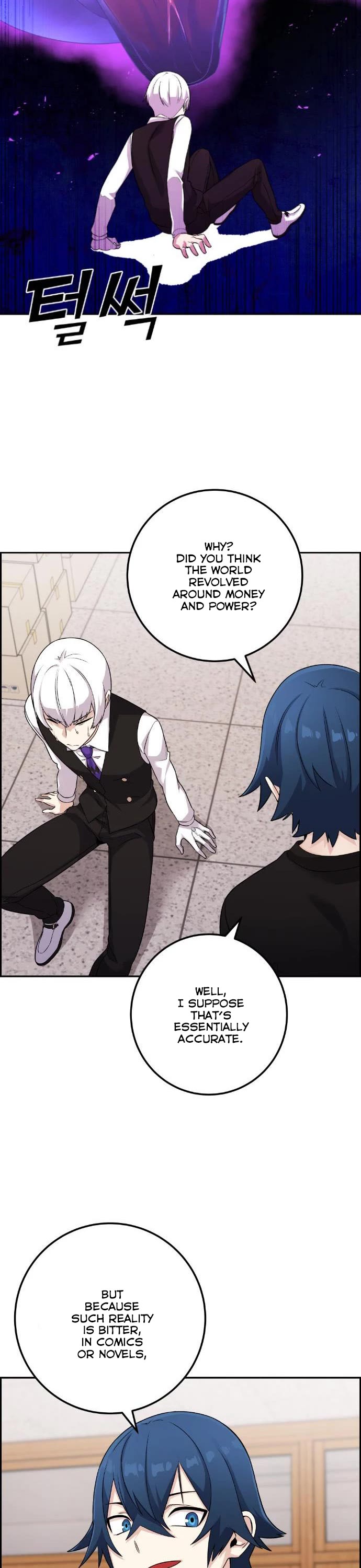 Webtoon Character Na Kang Lim Chapter 38 page 53 - Chapter 38: Revelation in Silence