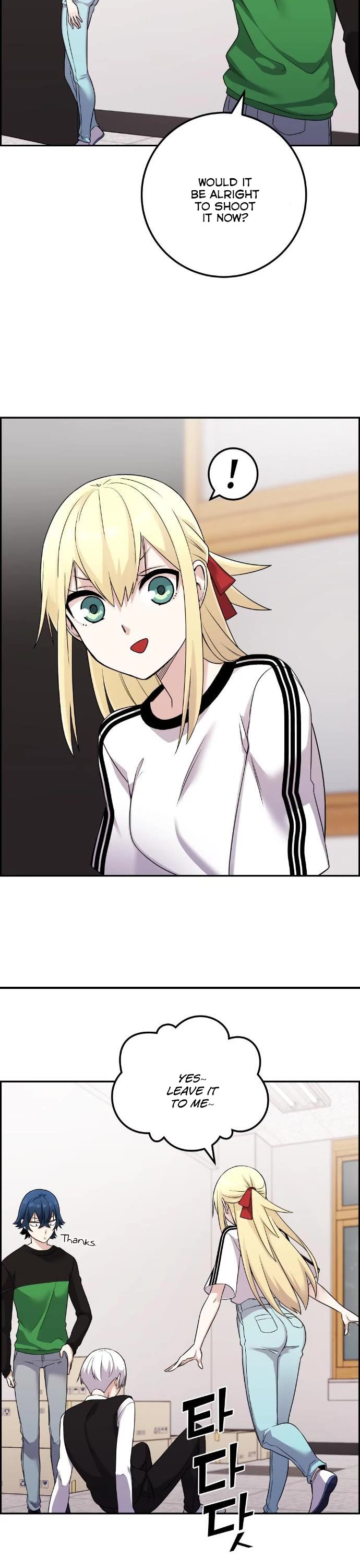 Webtoon Character Na Kang Lim Chapter 38 page 56 - Chapter 38: Revelation in Silence