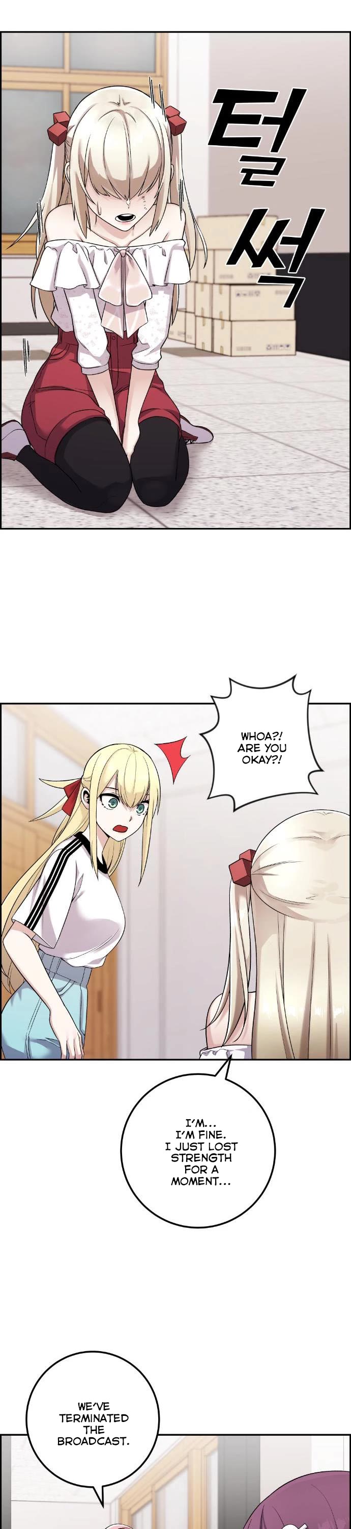 Webtoon Character Na Kang Lim Chapter 38 page 61 - Chapter 38: Revelation in Silence