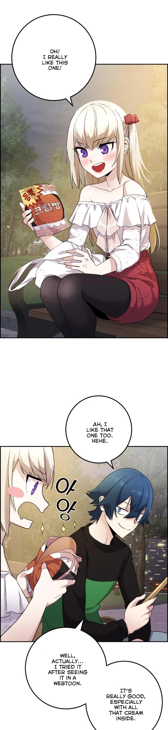 Webtoon Character Na Kang Lim Chapter 39 page 12 - Chapter 39: Feelings in the Flame
