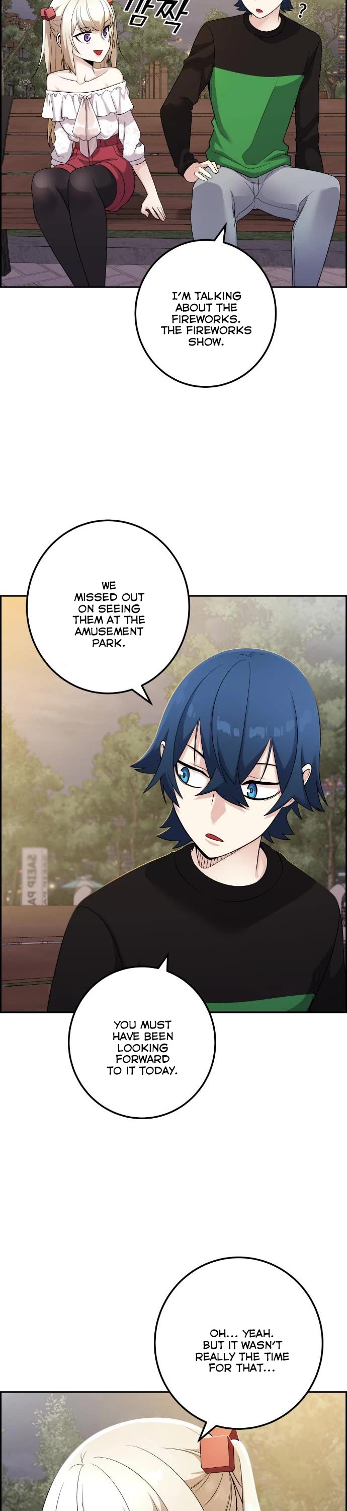 Webtoon Character Na Kang Lim Chapter 39 page 17 - Chapter 39: Feelings in the Flame