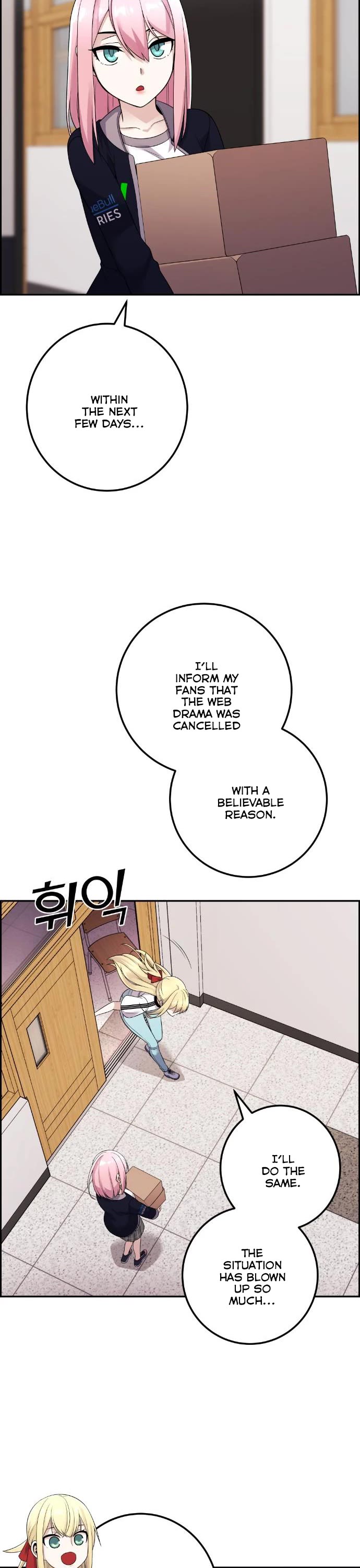 Webtoon Character Na Kang Lim Chapter 39 page 3 - Chapter 39: Feelings in the Flame