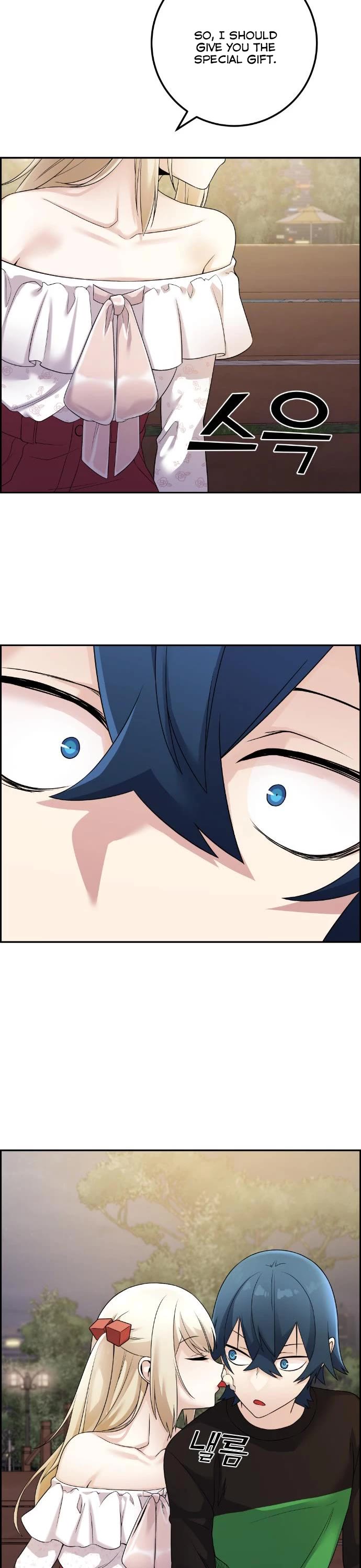 Webtoon Character Na Kang Lim Chapter 39 page 31 - Chapter 39: Feelings in the Flame