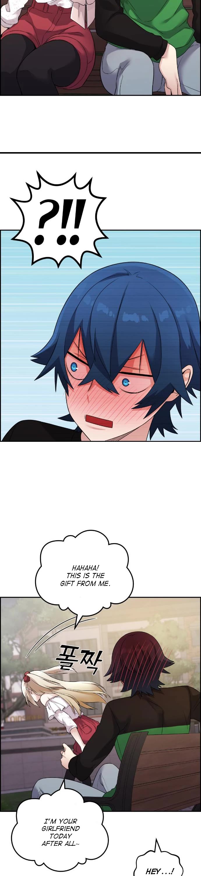 Webtoon Character Na Kang Lim Chapter 39 page 32 - Chapter 39: Feelings in the Flame