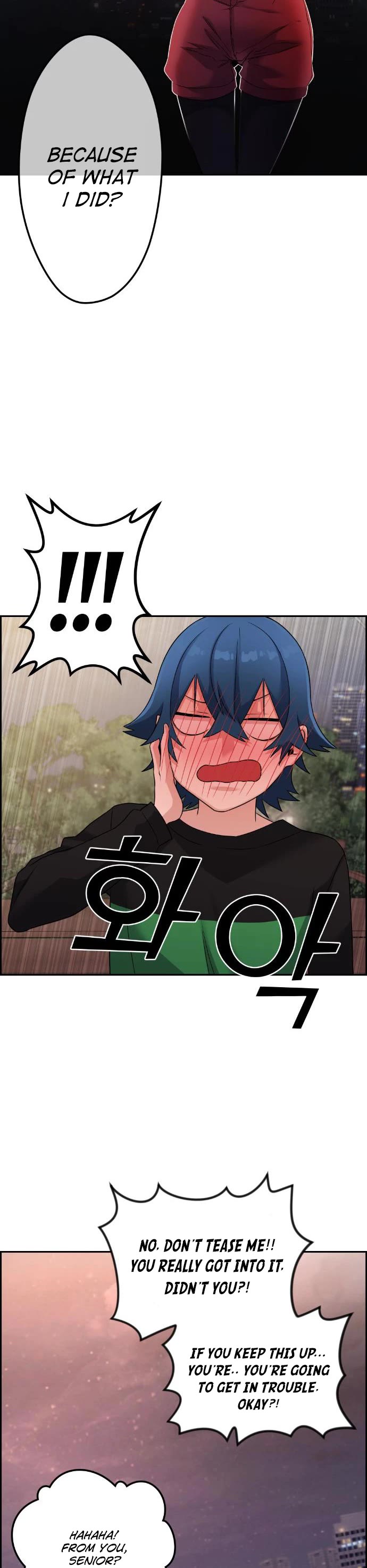 Webtoon Character Na Kang Lim Chapter 39 page 35 - Chapter 39: Feelings in the Flame